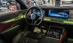 بي ام دبليو الفئة 7